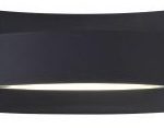 Wall Light 7W LED Up/Down